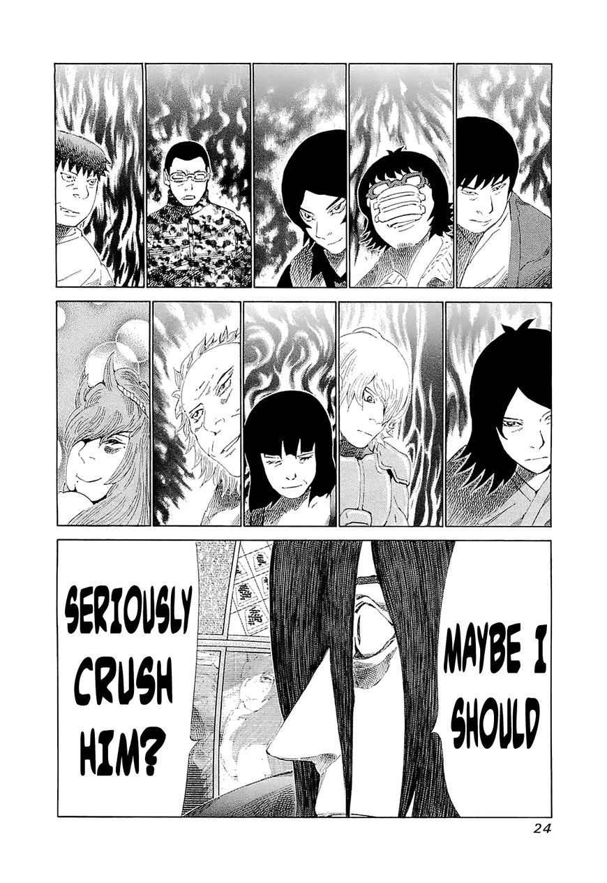 81 Diver Chapter 179 page 23 - Chapter 179 : Climactic Smile