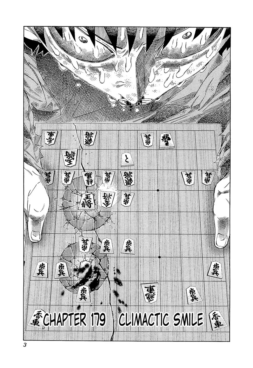 81 Diver Chapter 179 page 6 - Chapter 179 : Climactic Smile
