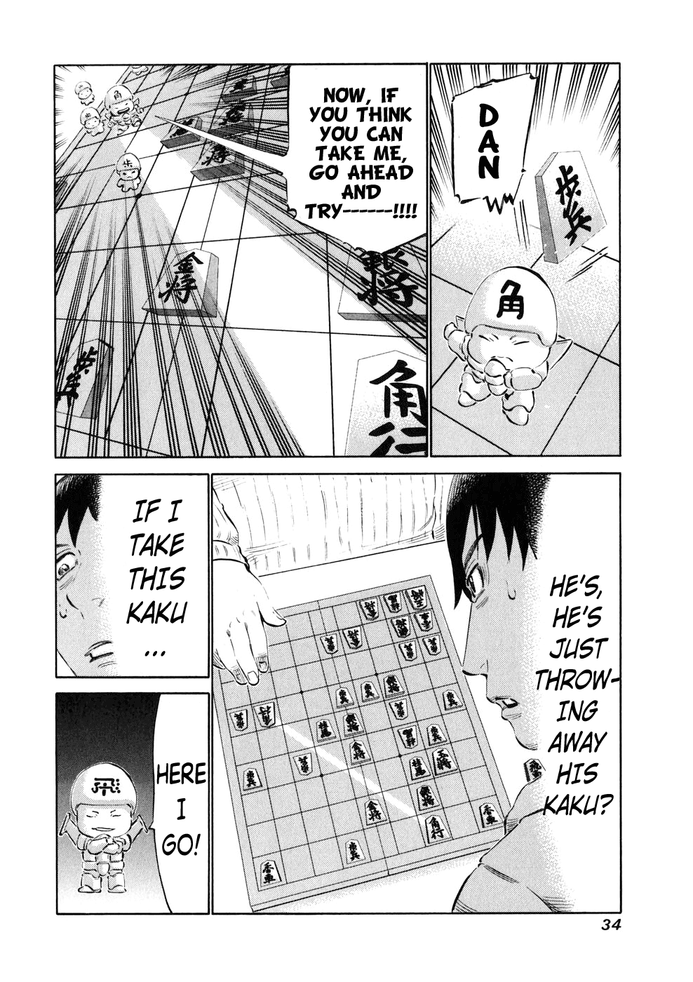81 Diver Chapter 18 page 11 - Chapter 18 v2 : Monjiyama's Army