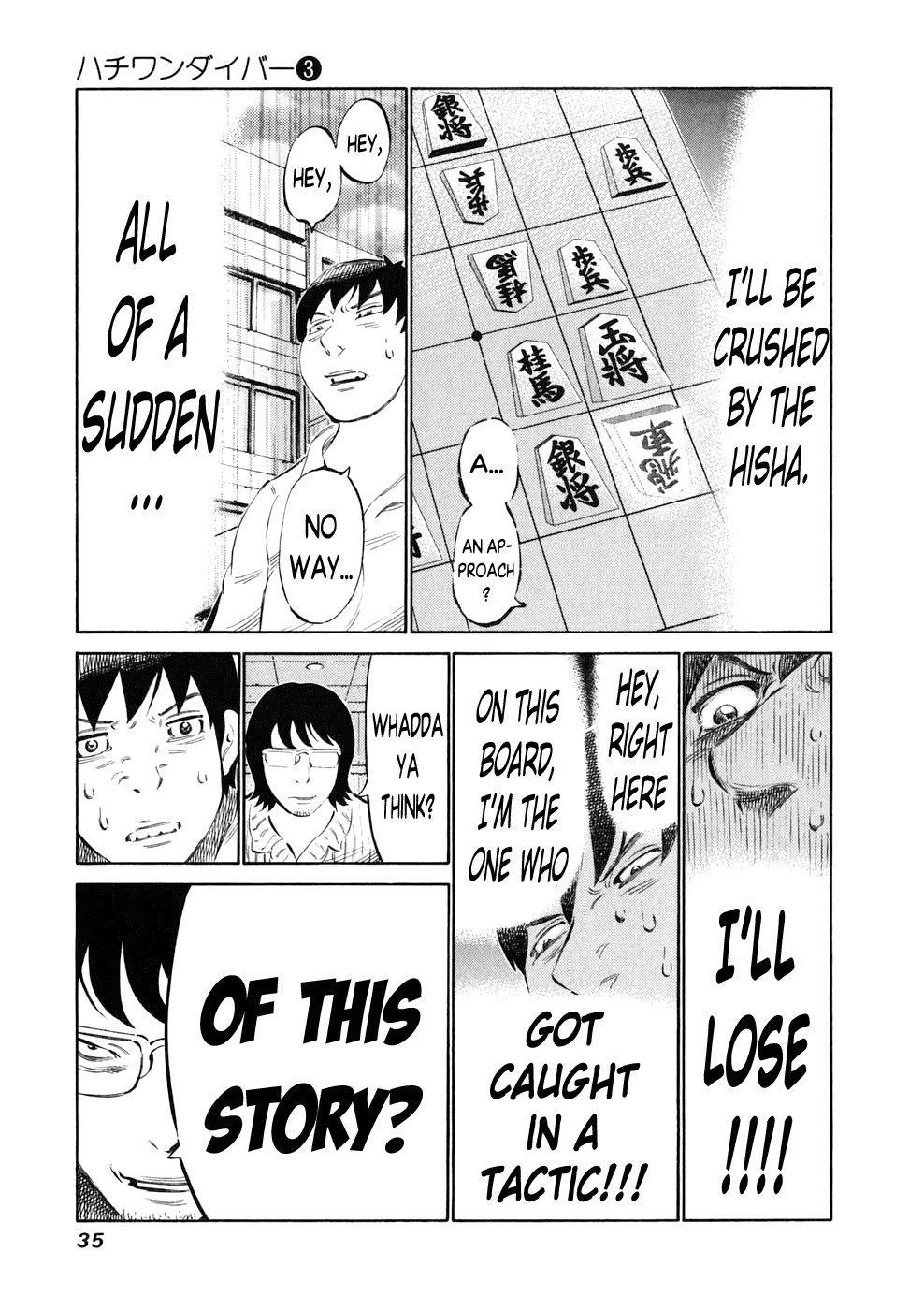 81 Diver Chapter 18 page 12 - Chapter 18 v2 : Monjiyama's Army