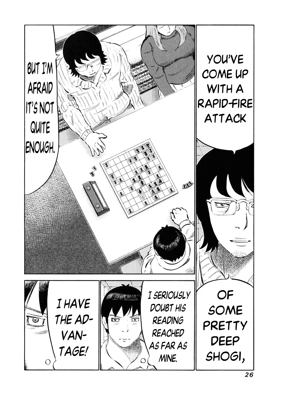 81 Diver Chapter 18 page 3 - Chapter 18 v2 : Monjiyama's Army