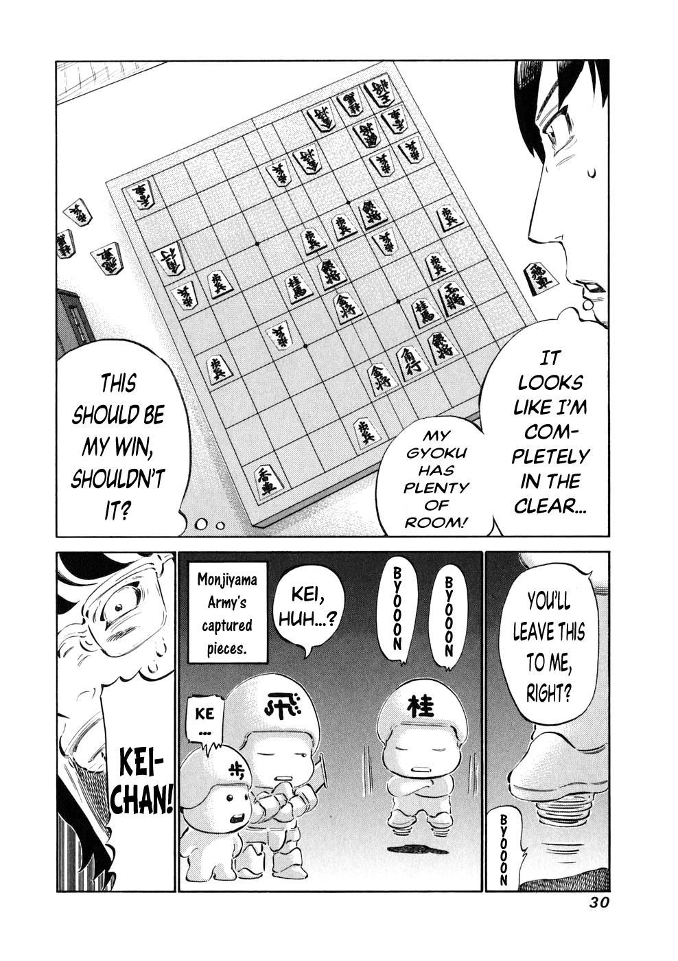 81 Diver Chapter 18 page 7 - Chapter 18 v2 : Monjiyama's Army