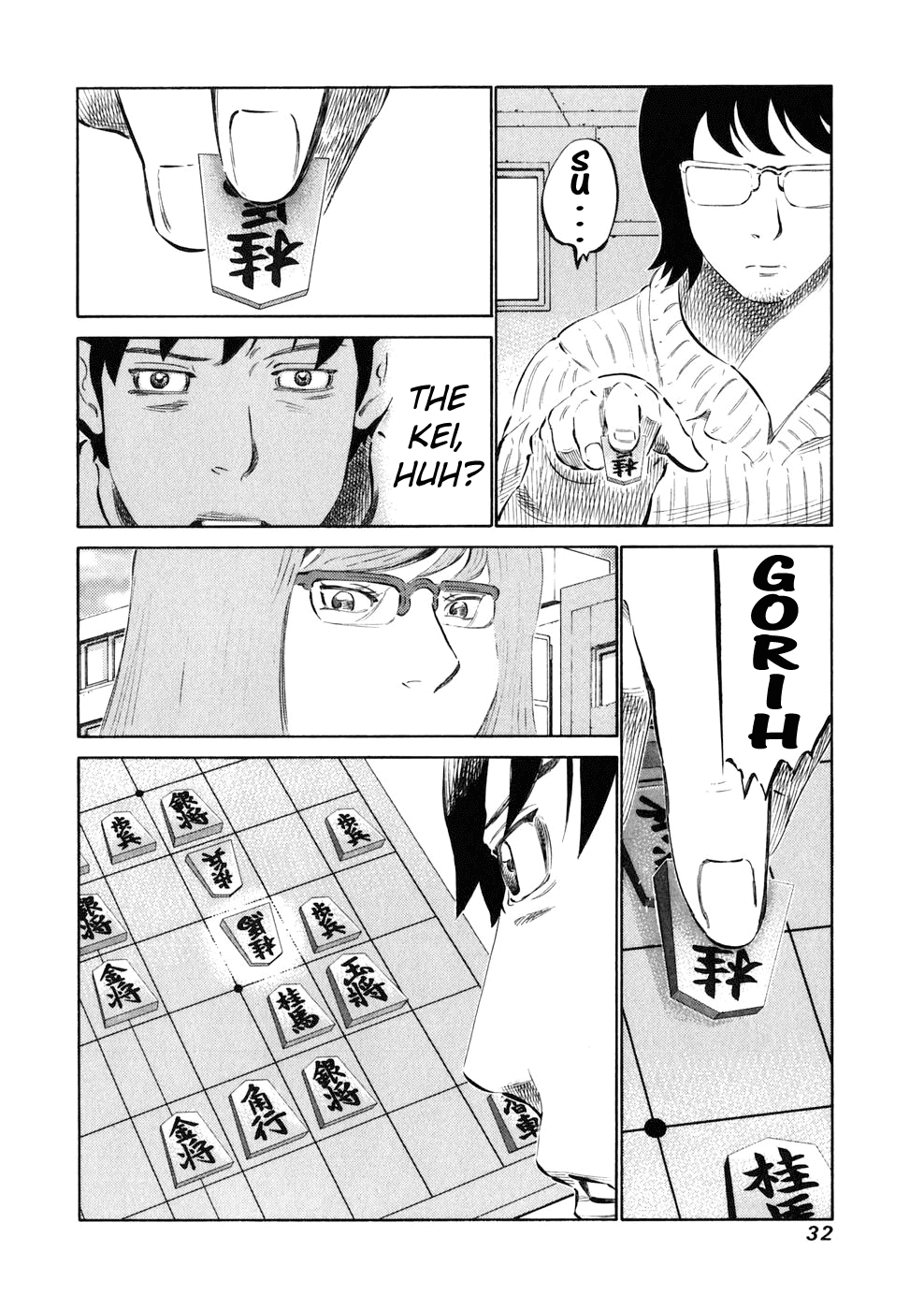 81 Diver Chapter 18 page 9 - Chapter 18 v2 : Monjiyama's Army