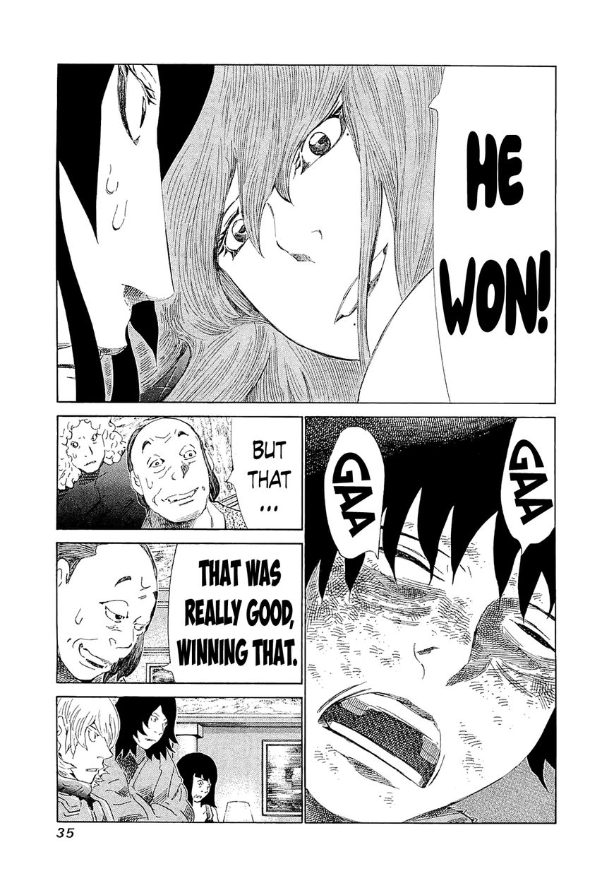 81 Diver Chapter 180 page 10 - Chapter 180 : Counterattack