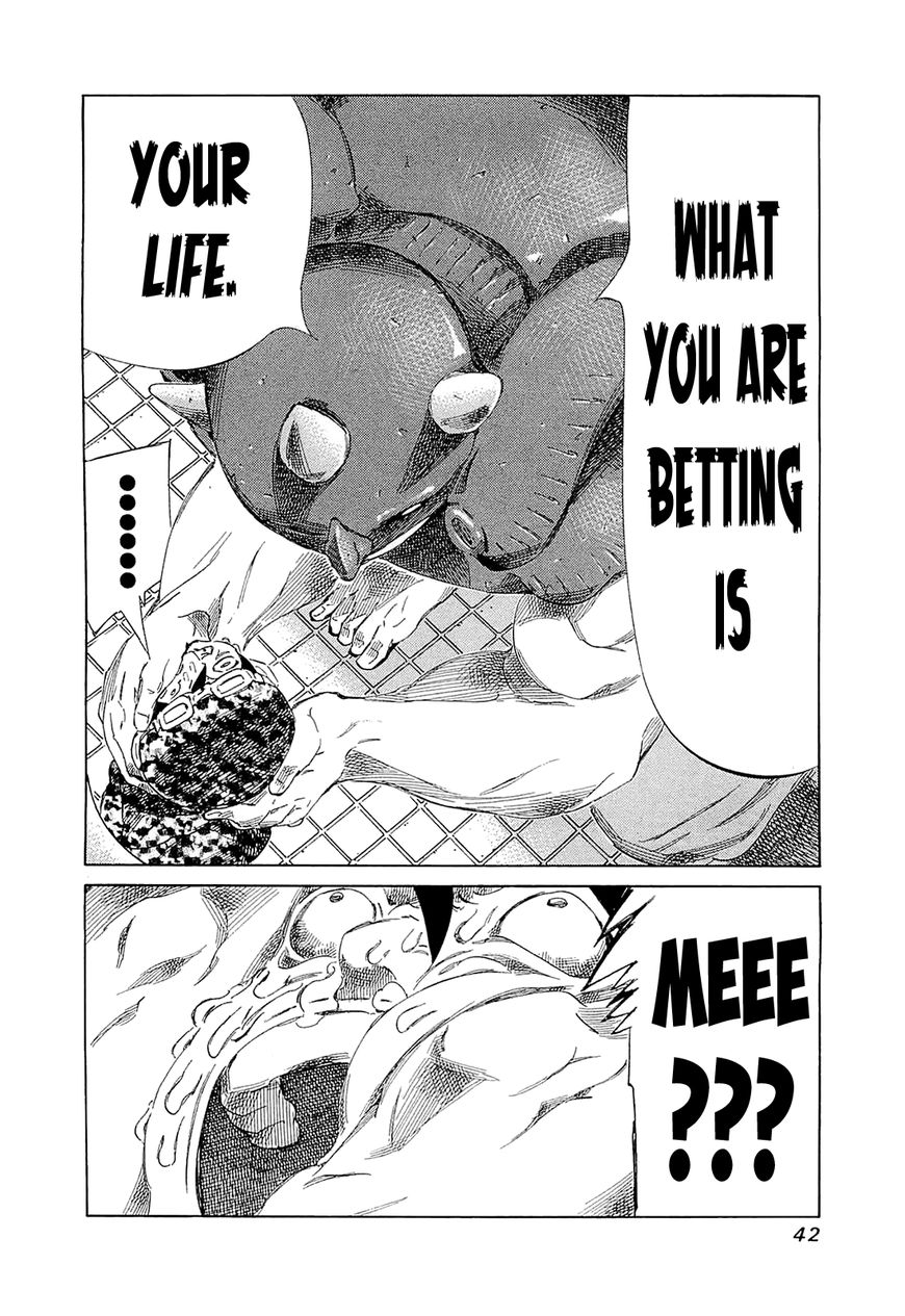 81 Diver Chapter 180 page 16 - Chapter 180 : Counterattack