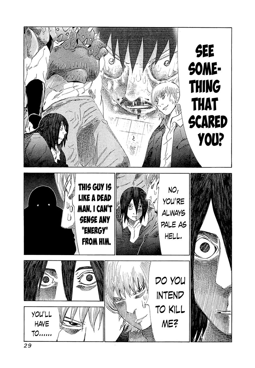 81 Diver Chapter 180 page 4 - Chapter 180 : Counterattack