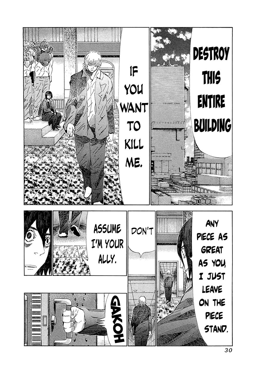81 Diver Chapter 180 page 5 - Chapter 180 : Counterattack