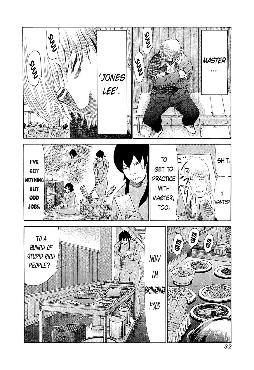 81 Diver Chapter 180 page 7 - Chapter 180 : Counterattack