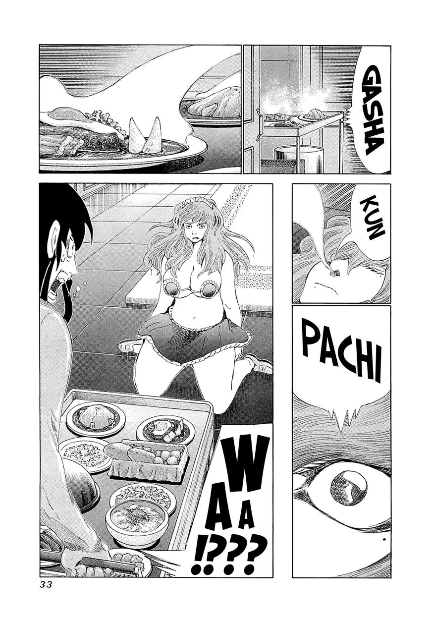 81 Diver Chapter 180 page 8 - Chapter 180 : Counterattack