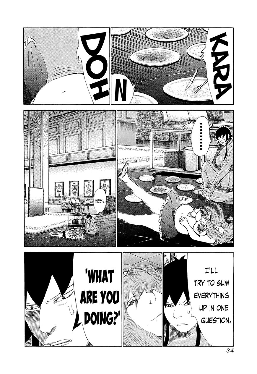 81 Diver Chapter 180 page 9 - Chapter 180 : Counterattack