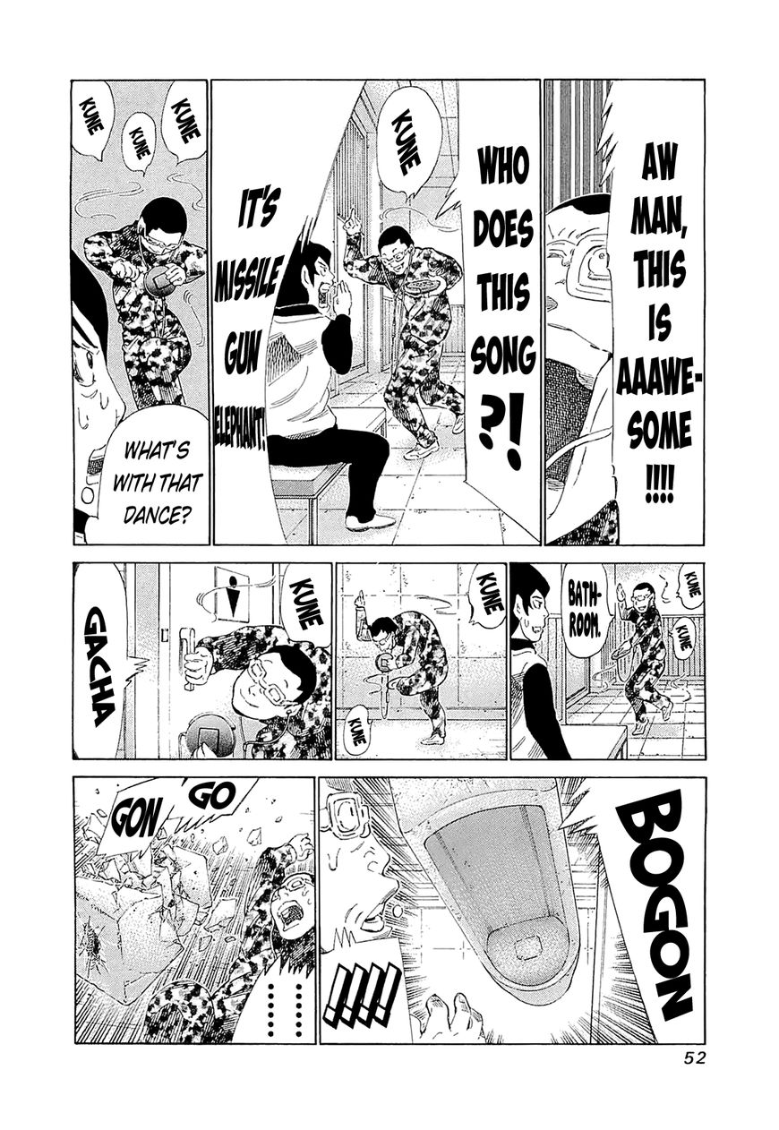 81 Diver Chapter 181 page 10 - Chapter 181 : Goodbye