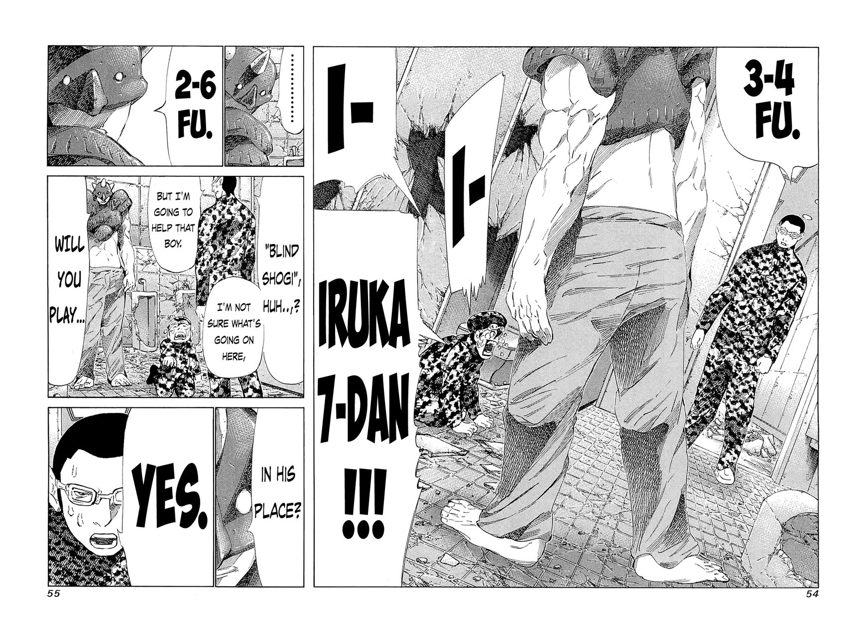 81 Diver Chapter 181 page 12 - Chapter 181 : Goodbye