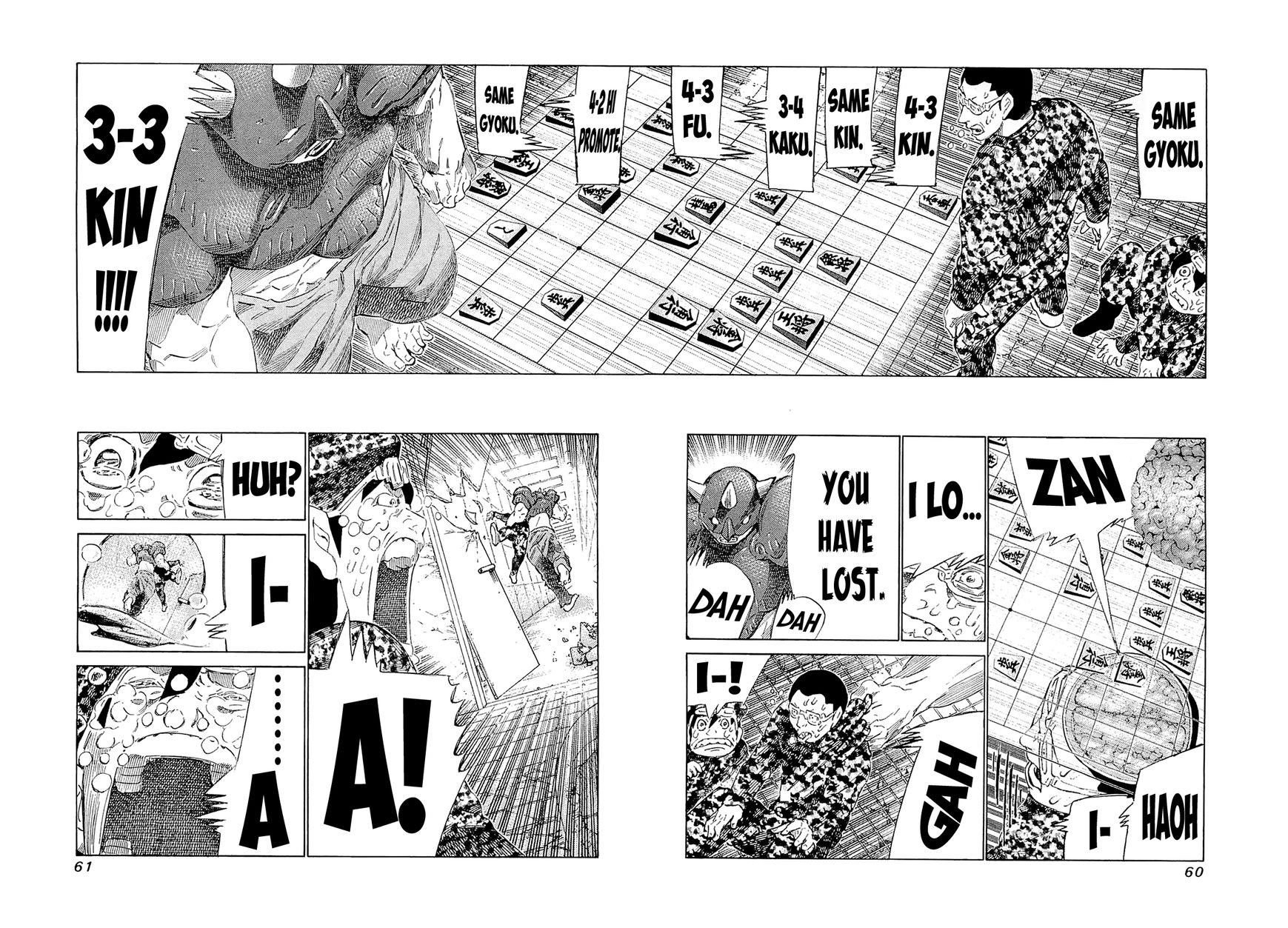 81 Diver Chapter 181 page 16 - Chapter 181 : Goodbye
