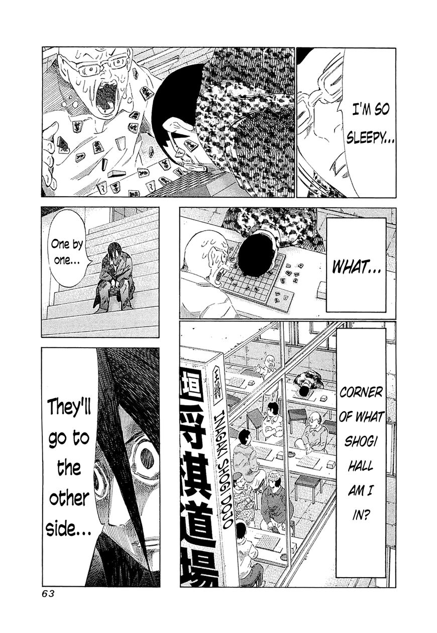 81 Diver Chapter 181 page 18 - Chapter 181 : Goodbye