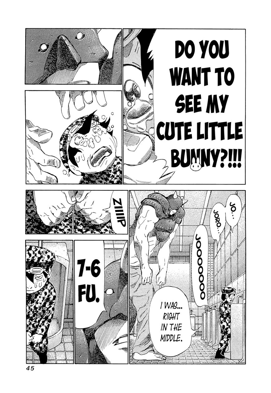 81 Diver Chapter 181 page 3 - Chapter 181 : Goodbye