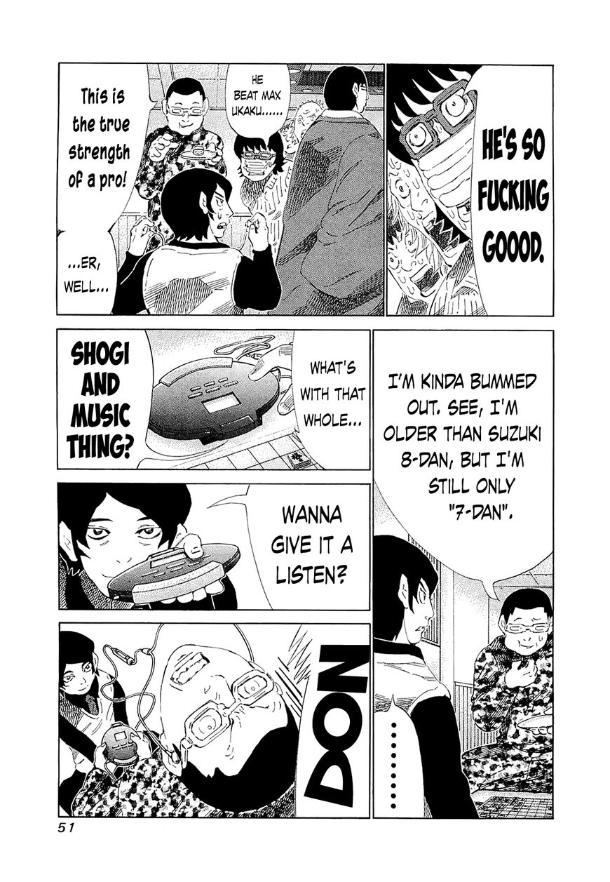 81 Diver Chapter 181 page 9 - Chapter 181 : Goodbye