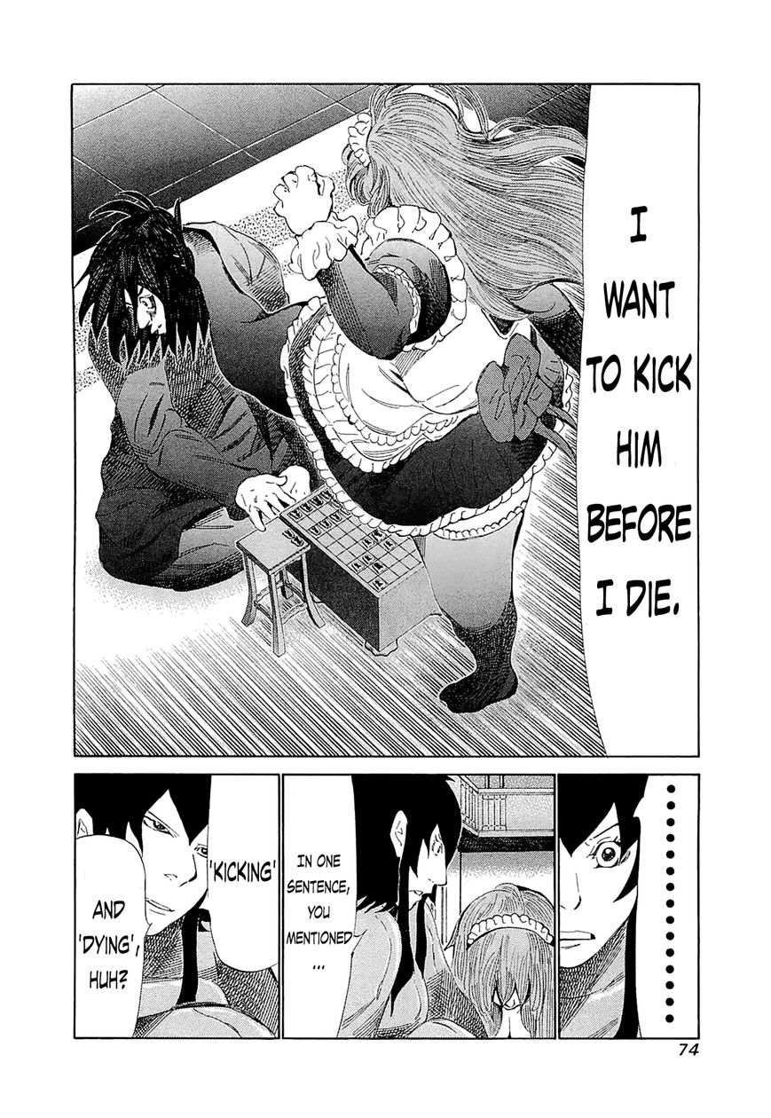 81 Diver Chapter 182 page 10 - Chapter 182 : Kick