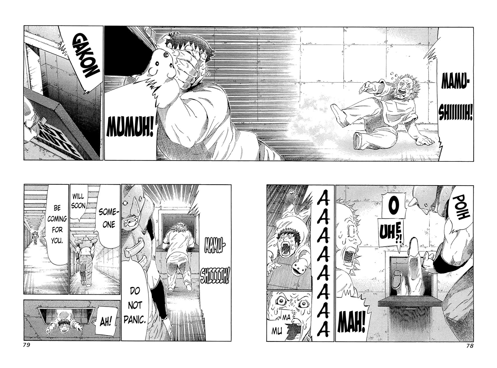81 Diver Chapter 182 page 14 - Chapter 182 : Kick