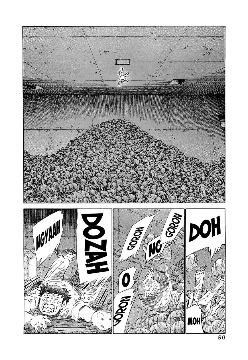 81 Diver Chapter 182 page 15 - Chapter 182 : Kick