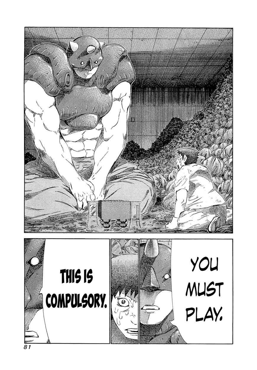 81 Diver Chapter 182 page 16 - Chapter 182 : Kick