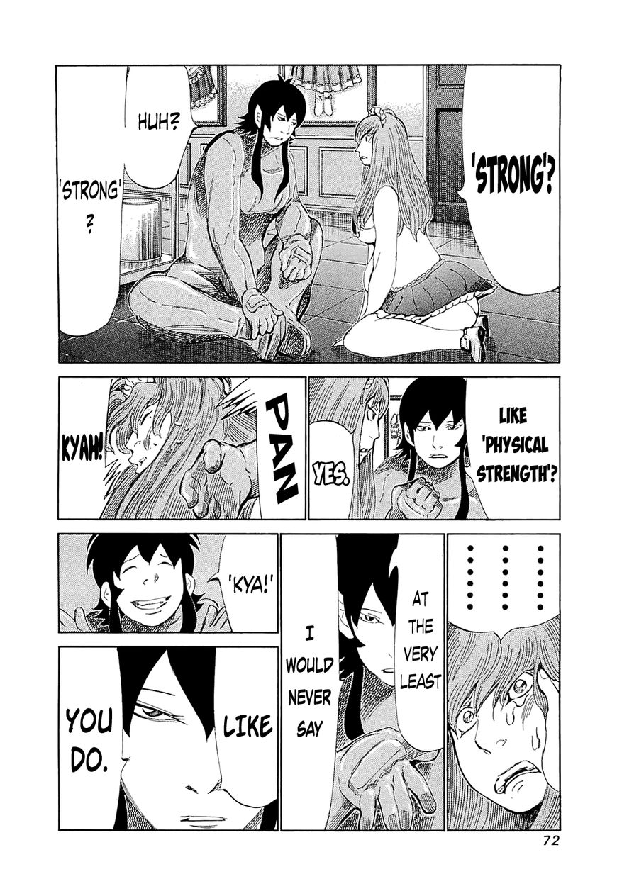 81 Diver Chapter 182 page 8 - Chapter 182 : Kick