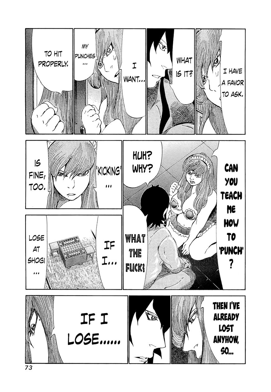 81 Diver Chapter 182 page 9 - Chapter 182 : Kick