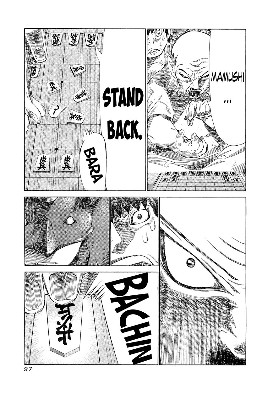 81 Diver Chapter 183 page 13 - Chapter 183 : Sworn Friend