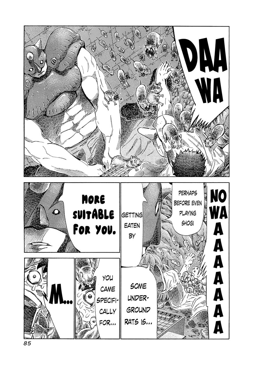 81 Diver Chapter 183 page 3 - Chapter 183 : Sworn Friend
