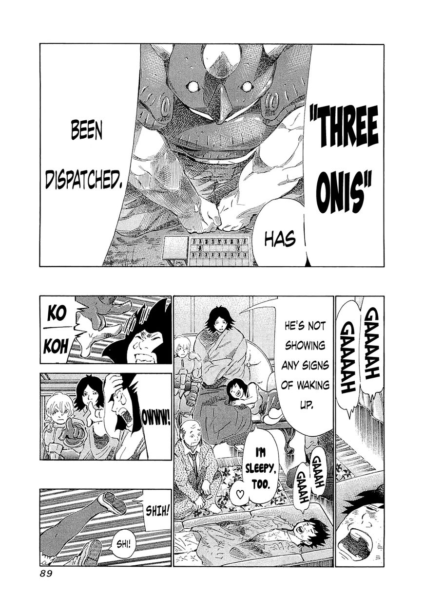81 Diver Chapter 183 page 6 - Chapter 183 : Sworn Friend