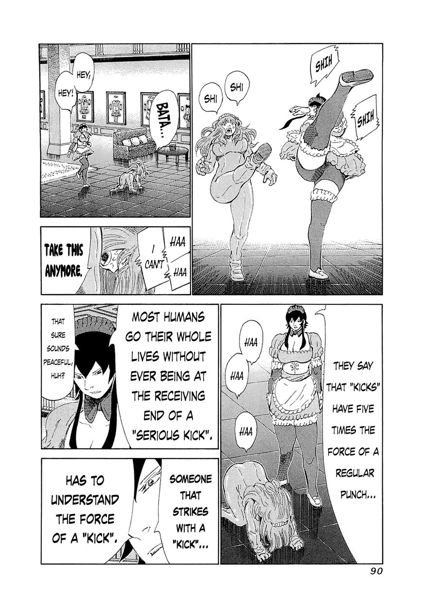 81 Diver Chapter 183 page 7 - Chapter 183 : Sworn Friend
