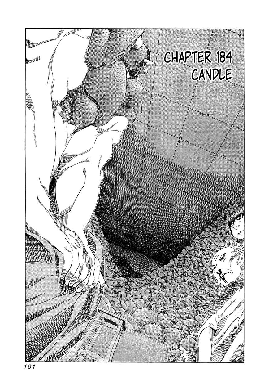 81 Diver Chapter 184 page 1 - Chapter 184 : Candle