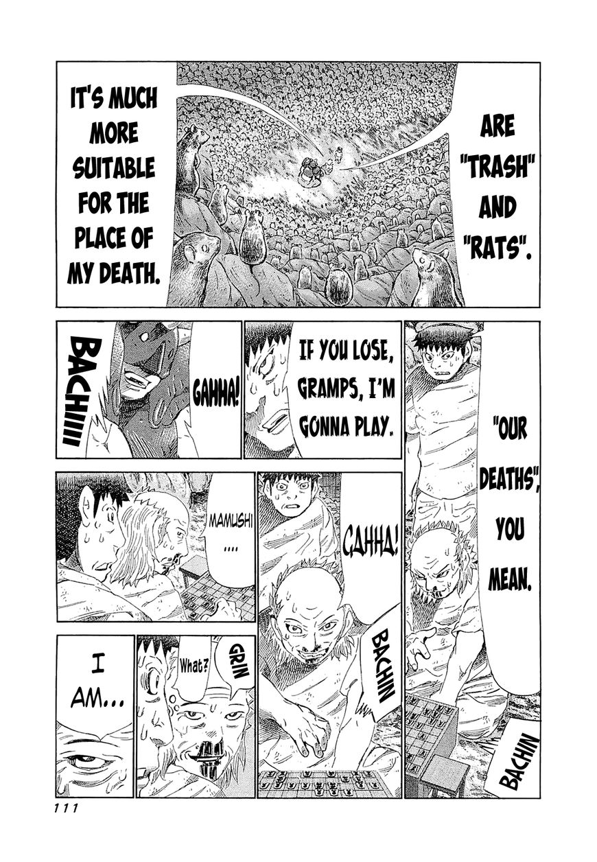 81 Diver Chapter 184 page 10 - Chapter 184 : Candle