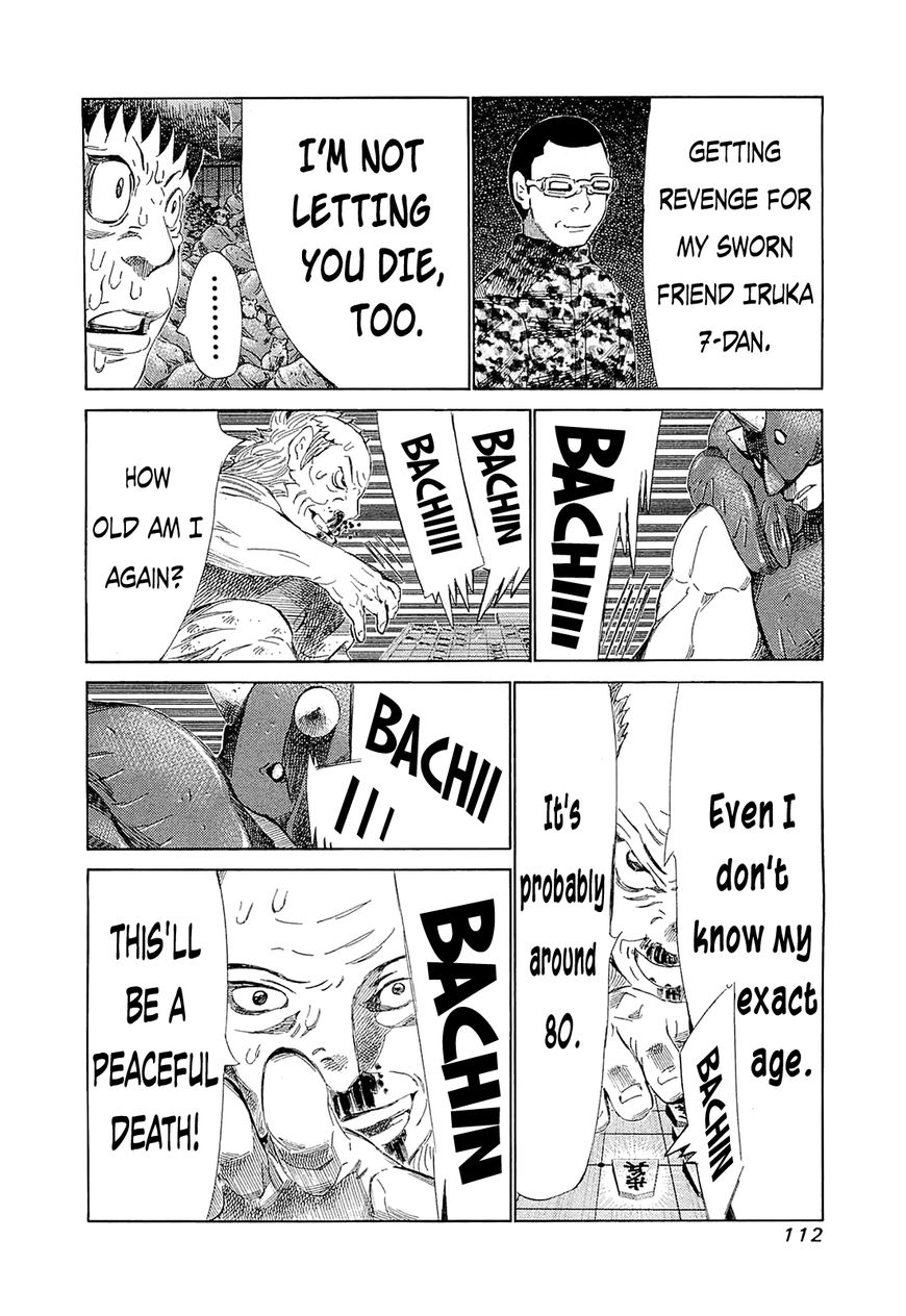 81 Diver Chapter 184 page 11 - Chapter 184 : Candle
