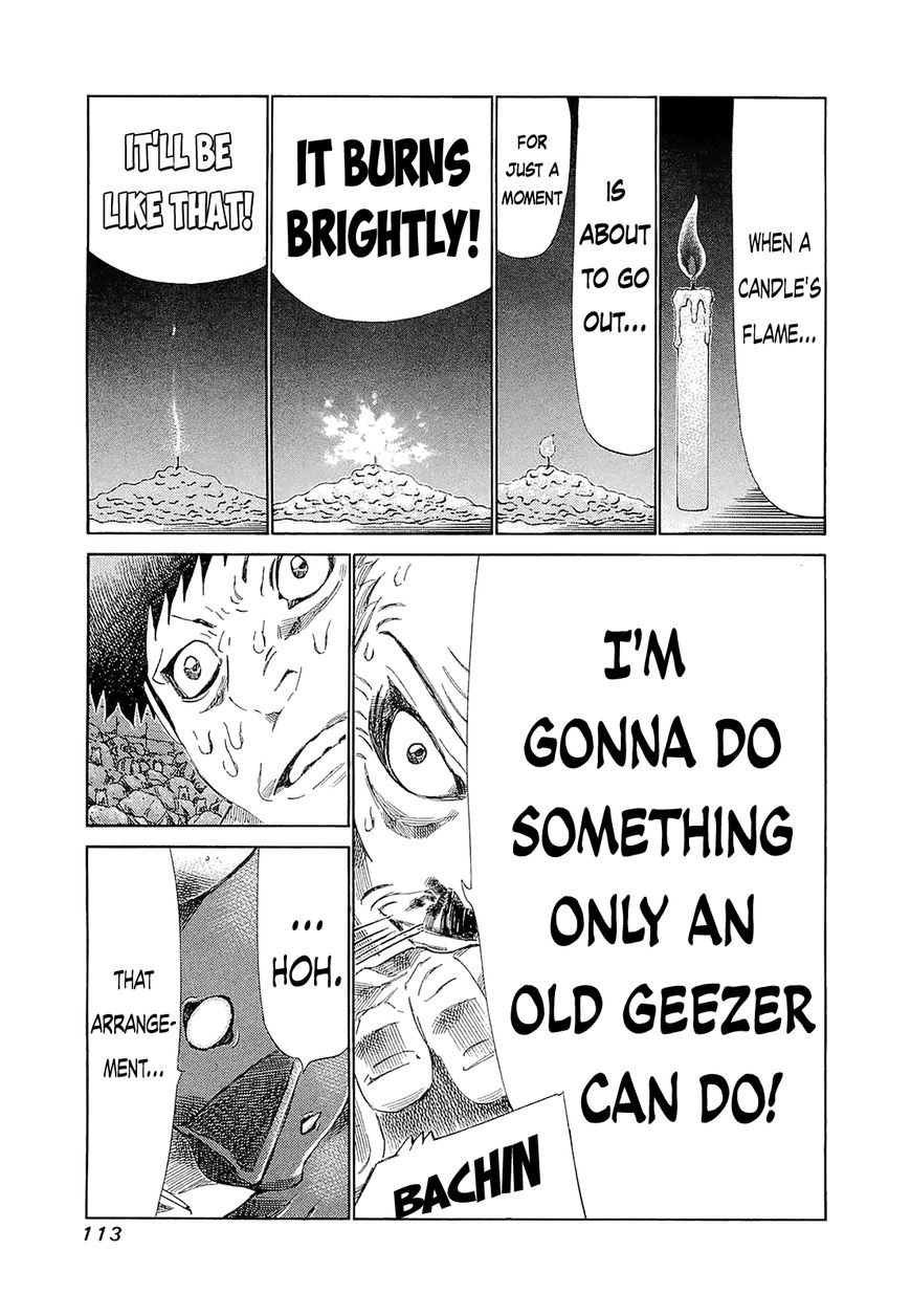 81 Diver Chapter 184 page 12 - Chapter 184 : Candle
