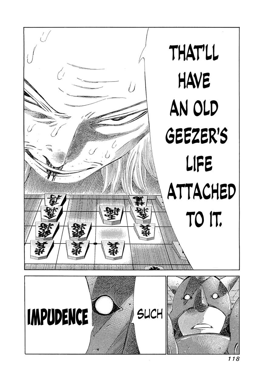 81 Diver Chapter 184 page 15 - Chapter 184 : Candle