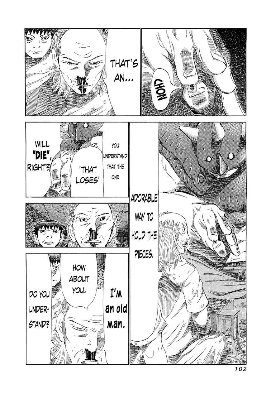 81 Diver Chapter 184 page 2 - Chapter 184 : Candle
