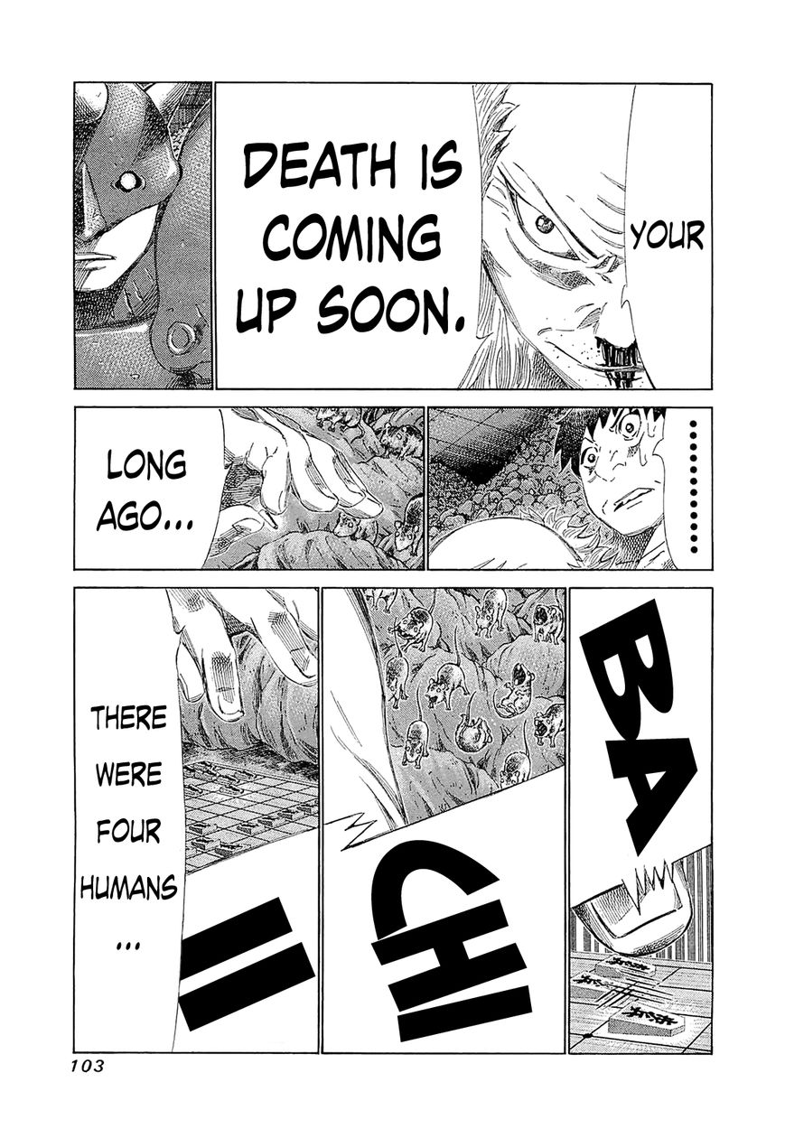 81 Diver Chapter 184 page 3 - Chapter 184 : Candle