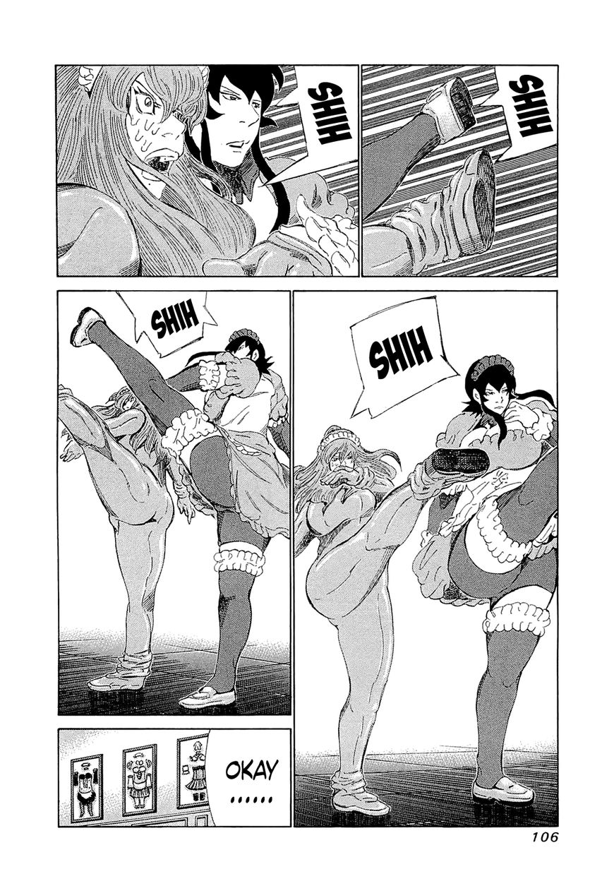 81 Diver Chapter 184 page 5 - Chapter 184 : Candle