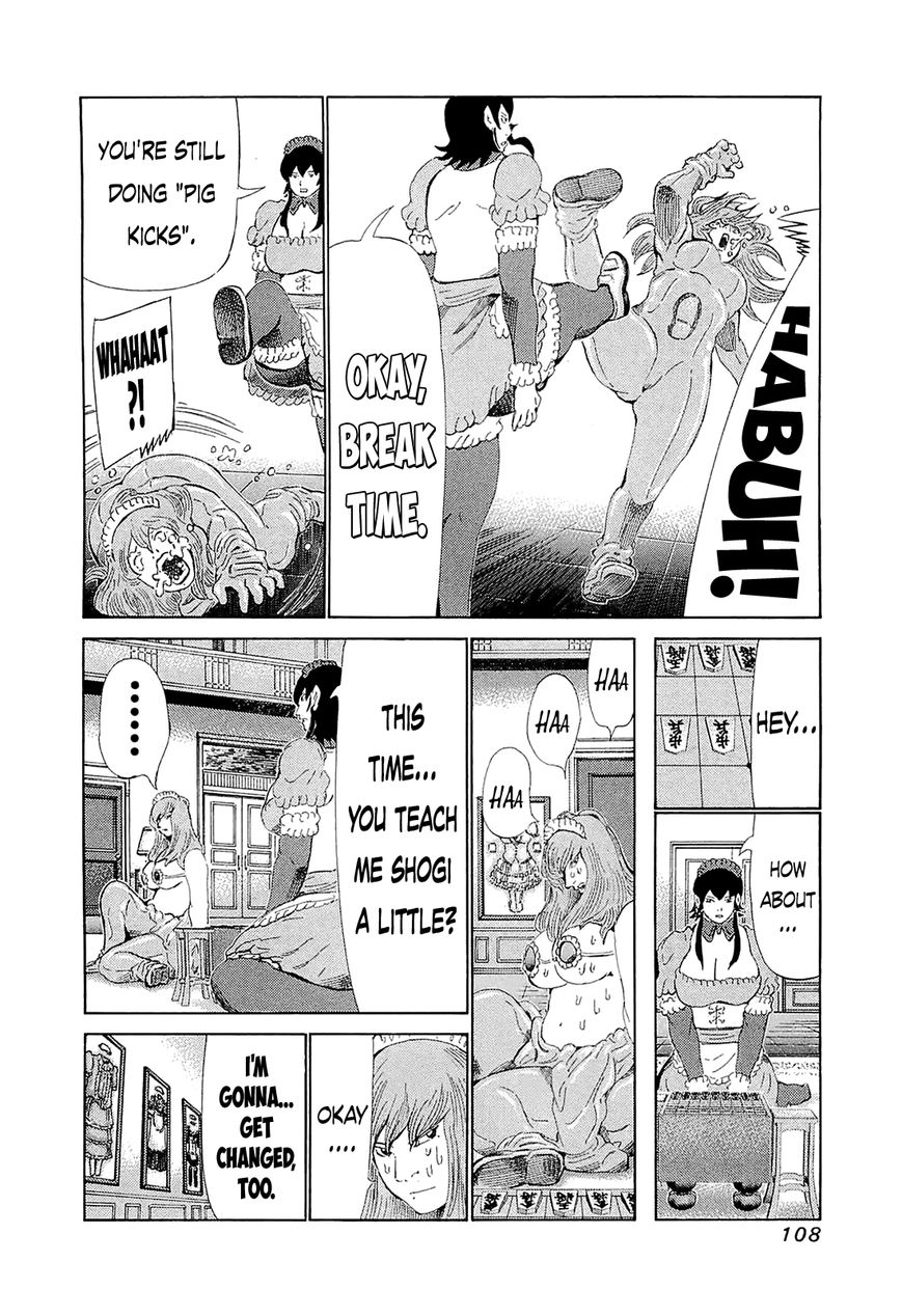 81 Diver Chapter 184 page 7 - Chapter 184 : Candle