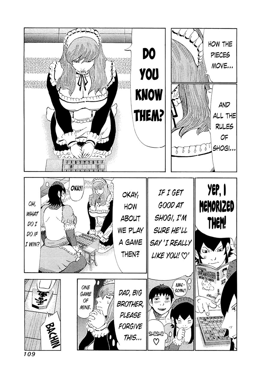 81 Diver Chapter 184 page 8 - Chapter 184 : Candle
