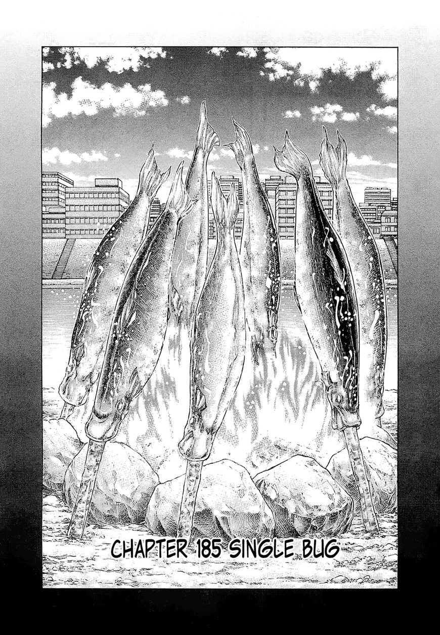 81 Diver Chapter 185 page 1 - Chapter 185 : Single Bug