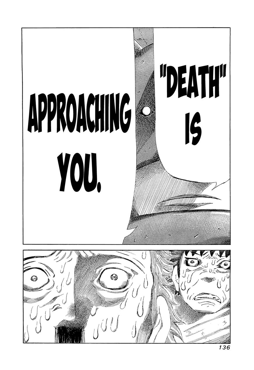 81 Diver Chapter 185 page 17 - Chapter 185 : Single Bug