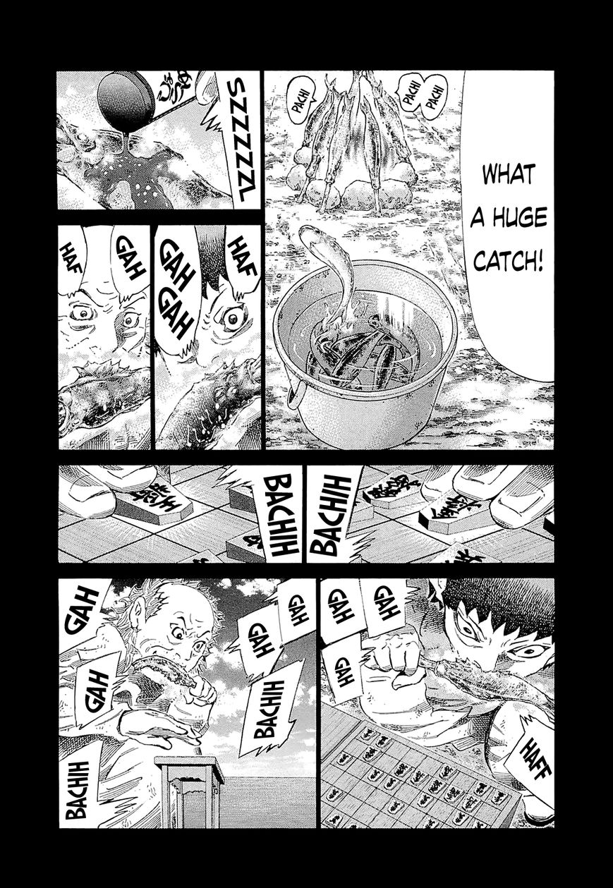 81 Diver Chapter 185 page 2 - Chapter 185 : Single Bug