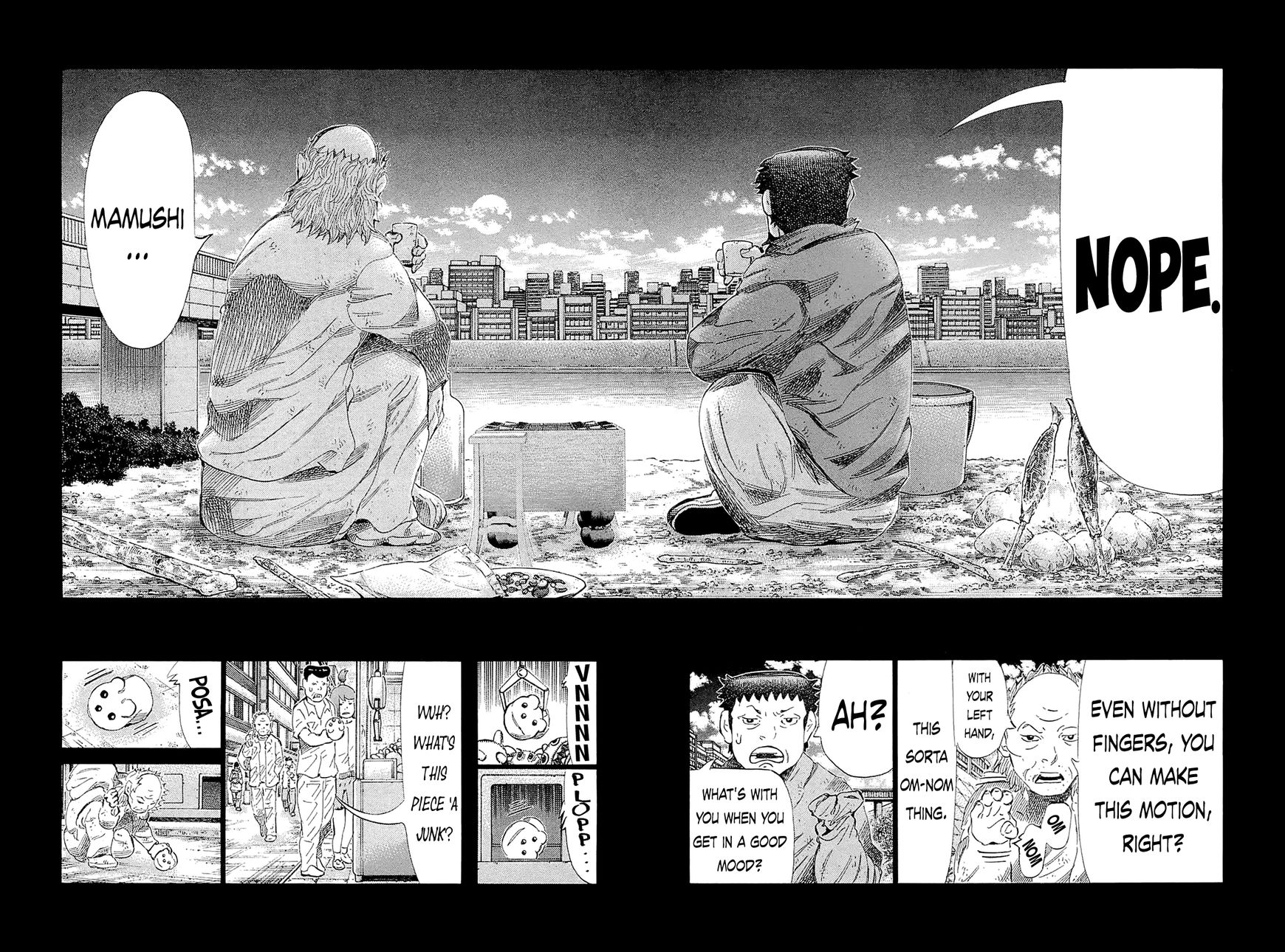 81 Diver Chapter 185 page 4 - Chapter 185 : Single Bug