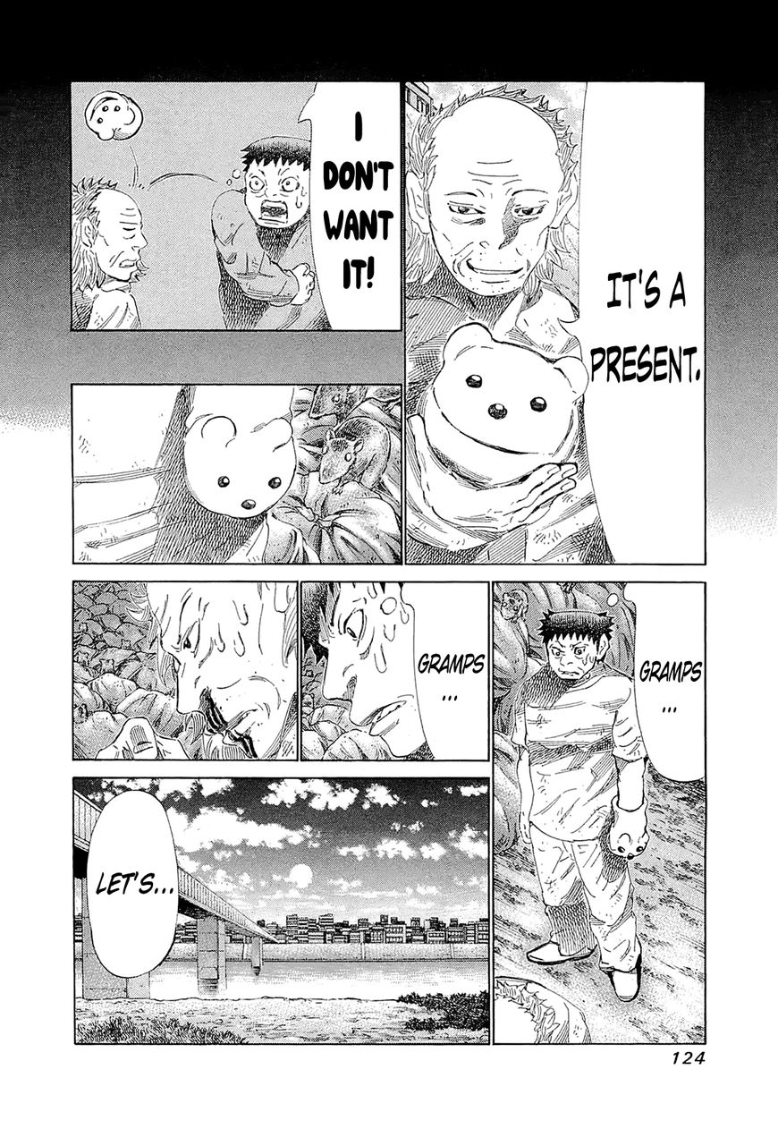 81 Diver Chapter 185 page 5 - Chapter 185 : Single Bug