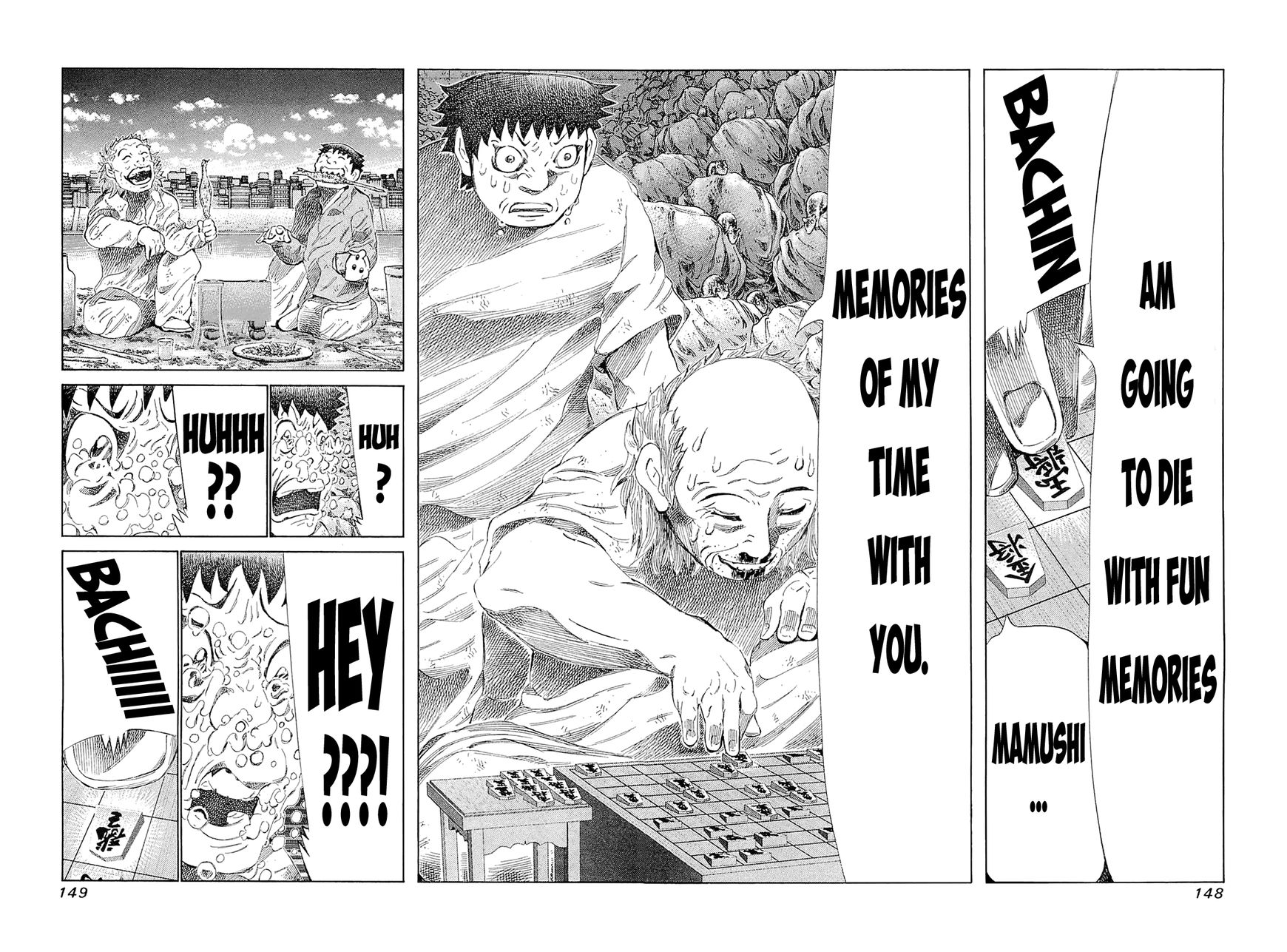 81 Diver Chapter 186 page 10 - Chapter 186 : Wonderful Memories