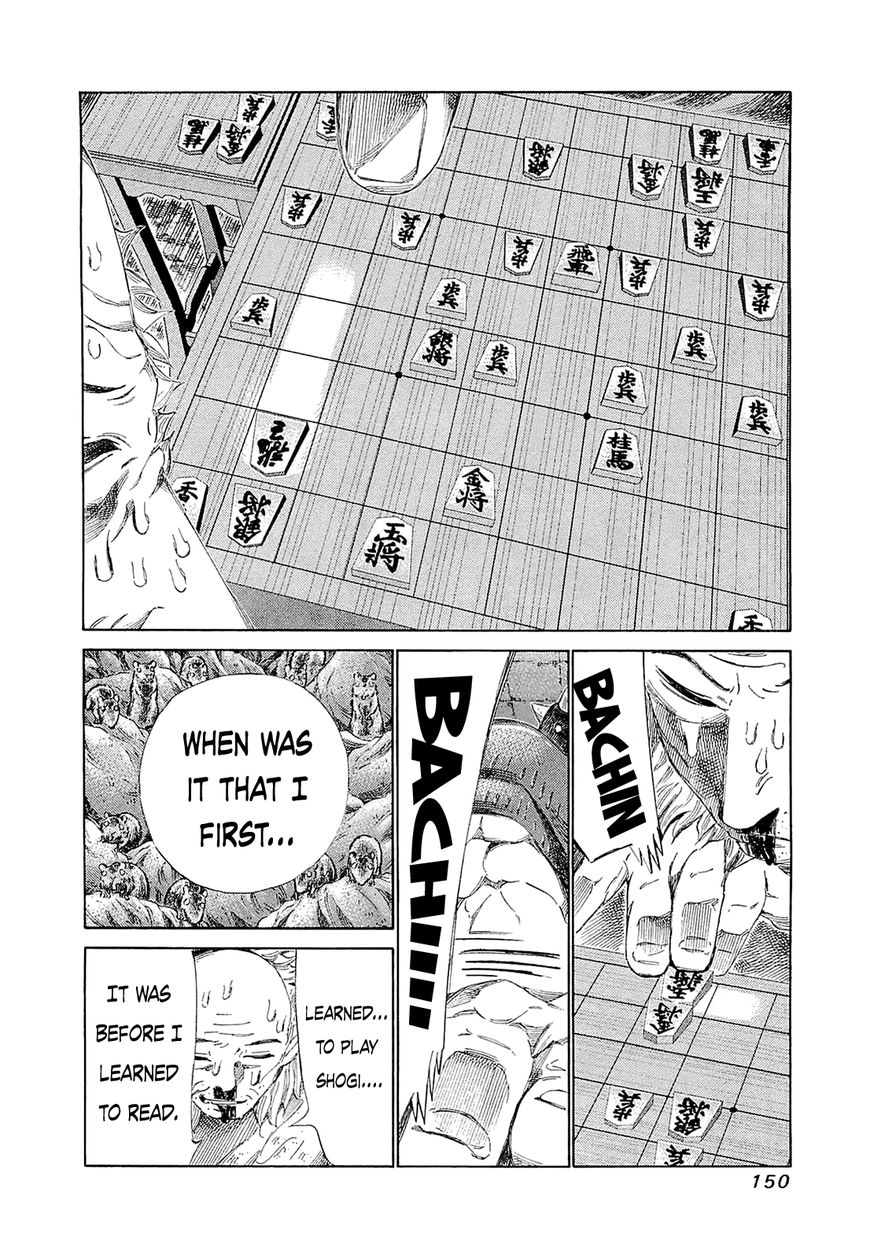 81 Diver Chapter 186 page 11 - Chapter 186 : Wonderful Memories