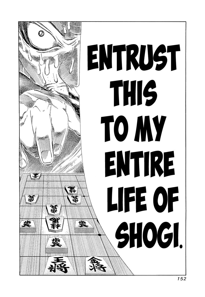 81 Diver Chapter 186 page 13 - Chapter 186 : Wonderful Memories