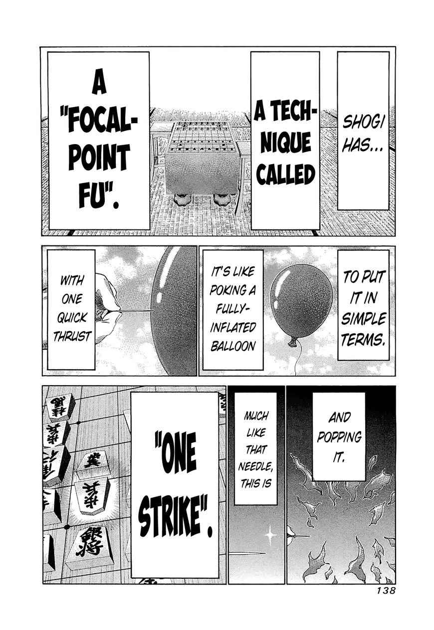 81 Diver Chapter 186 page 2 - Chapter 186 : Wonderful Memories
