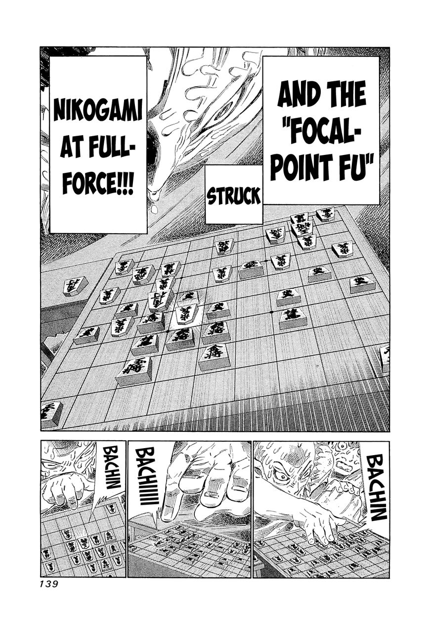 81 Diver Chapter 186 page 3 - Chapter 186 : Wonderful Memories